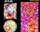 商用利用可能！ステンドグラス風アイコン描きます 唯一無二・神秘的なステンドグラスのイラストを作成します！ イメージ9