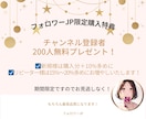 YouTube日本国内再生1000回以上増やします 【120日間減少保証】✅Google広告✅収益化✅特典付き イメージ2
