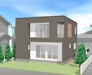デザイナーズ住宅のプランを作ります 住宅設計のプロが、あなたの理想の家をご提案！ イメージ2