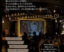 皆様の心に寄り添ってお話を聞きます 何でもかんでもドンと来い！アドバイスすんで〜！ イメージ2