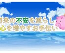 住宅ローンと家計の収支計画を１年ずつ試算します 【ローンの返済額比較とライフイベントの計画が一度にできる】 イメージ1