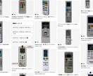 副業教えます 身近にある必需品から始めましょう！ イメージ2