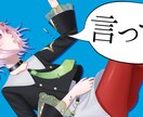 歌ってみた・スチルに使用できるイラストを制作します シナリオのスチルや歌ってみたに使用可能！ イメージ8