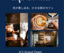 おまかせでおしゃれなチラシ・フライヤー作成します やさしく洗練された印象のチラシをお作りします イメージ2