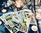 リピーター様を低価格で鑑定します お悩みに応じた占術で心のわだかまりを解消いたします。 イメージ1