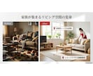住まいの整理 - 60分間お片付を一緒に伴走します 「自分だけでは上手くいかない！」と悩む方一緒にがんばろう！ イメージ3