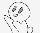 かわいい風に【もちにんげん】のアイコンを描きます Twitter等アイコンを【もちにんげん】にしてみませんか？ イメージ2