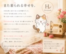子ども服の穴・破れ補修｜保育園服をお直しいたします 子ども服の穴・破れ補修｜お気に入りを、もう一度着られる補修。 イメージ10