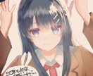 可愛いを追求したイラスト・アイコンなどを作成します 大学生の素人で練習も兼ねて様々な方へイラストを提供します。 イメージ2