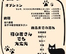 2曲で！歌ってみた動画のボーカルMIXをします 初心者さん歓迎！修正回数無制限！満足いくまで付き合います！ イメージ2