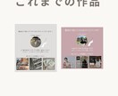 インスタグラムの投稿の作ります 文字が多くても、見やすい投稿を作成します イメージ7