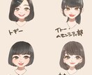 夢絵も可能！可愛い似顔絵お描きします プレゼントにも！お写真を元に似顔絵をお描きします☆ イメージ5