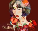 修正無料　コンセプトイラスト描きます （サンプルはクリスマスバージョンです） イメージ1