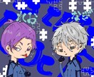 SNS用アイコン、待ち受けを作成致します あなただけのイラストを描きます。是非御相談からでも。 イメージ3