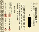 介護の不安や悩み☕お聞きします 初回限定☆メッセージ3日間のお試し悩み聞き イメージ8