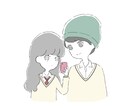 アイコン描きます ゆるかわいいイラストを描きます！ イメージ4