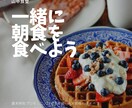 バえるインスタ投稿画像をお作りします インスタであなたの影響力をつけていきたい方に イメージ5