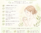 気持ちを整理したい貴方へ。否定せずゆっくり聴きます 「誰かに話したい」その気持ち、聴かせてください イメージ3
