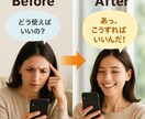 ChatGPTで親子の時間を豊かにします ママも子どもも夢中になる、AIとつくる新しい日常！ イメージ5