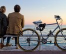不倫経験者の男が、男女両方の不倫の相談に乗ります 正論や理屈じゃない。行き場のない気持ちを受け止め解決します イメージ7