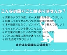 早朝限定☀︎仕事で使えるExcelの操作教えます 「基本的なことから実践的なことまで直接相談可能です！」 イメージ2