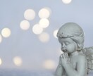 片想い成就～追いかける恋から愛される恋にします 愛されるエネルギーワーク～本来の魅力を引き出すヒーリング イメージ4
