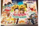 お写真からあなたのためだけのイラストをお描きします 記念日等への贈り物にいかがですか？ イメージ1