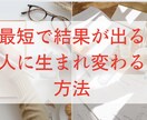 現役塾講師が基礎→難関大の古典の勉強法を教えます 学校では教えてくれない合格までの道のりを全力サポートします！ イメージ1