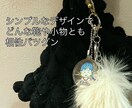 お子さんの似顔絵アクリルキーホルダーを作ります 我が子に特別なキーホルダーを！登園・登校が楽しみに！ イメージ3