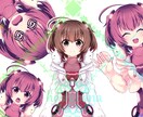 全身絵作成します 動画やゲームなどに使えそうなイラストです。 イメージ1