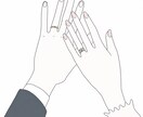 恋愛の未来と取るべき行動を鑑定します 感覚ではなく構造で視る、論理占術「論命」 イメージ1
