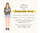 シンプルでも温かみのあるイラスト制作します あなただけのオリジナルイラスト/アイコンから広告、挿絵まで◎ イメージ10