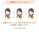 個性も可愛いも光る♩あなただけのアイコン描きます SNS等のアイコンに！シンプルな雰囲気で印象的に♩ イメージ3