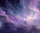 1日1名限定/超常霊視であなたの悩みを解決します ずっと一人で抱えてきた本音を、安心して話せる場所です イメージ2