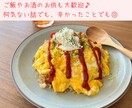 11年目現役男性看護師があなたの心に寄り添います 「誰かとちょっと話したい･･･」5分でもお話し聞きます！ イメージ5