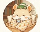 あなたの悩んでることを前向きに変換します 前向きになればどんな状況でも幸せになれるのだ イメージ4