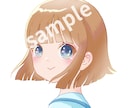 あなただけのキュートなアイコンを制作いたします 様々なシーンで活躍できる！オーダーメイドイラストを描きます！ イメージ5