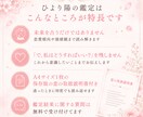 あなただけの恋の取扱説明書をお作りします 「で、私はどうすればいい？」が分かる恋の取扱説明書 イメージ2
