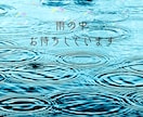 介護は相手を大切に想う気持ちがあるから心が揺れます 家族の事を優先し過ぎて、あなたの気持ち後回しにしてませんか？ イメージ7
