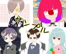 似顔絵人外イメ画⭕️淡い色合いのアイコン描きます 満足頂けるまでの修正可能＋おまけ付きです イメージ1