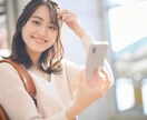 梅雨の時期のモヤモヤ(๑˙꒳​˙๑)お聴きします ムシムシ・ジメジメやな感じを飛ばしましょう♡お話ししましょう イメージ2