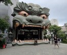 難波八坂神社に代理参拝いたします 【無病息災　厄除け　縁結び】　祈りを届けさせて頂きます イメージ3