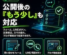 AIで作ったLP・ホームページをネット公開します AI生成サイトをレンタルサーバーへアップし、独自ドメイン公開 イメージ3