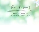 パニック障害経験者の看護師が、発作の怖さ共有します パニック投薬/治療/食事/睡眠/発作/パニック治る？/共存？ イメージ6