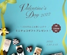 シンプルで見やすいWeb画像お作りします SNSのカバー画像やWeb広告などなんでも イメージ2