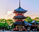 霊視とオリジナルカードで貴方のお悩みを伺います 恋愛・人間関係の本音やお気持ちを丁寧に読み解きます イメージ4