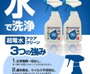 プロのデザイナーが商品画像作ります 楽天・Amazon・Yahoo!・ Qoo10等対応の画像 イメージ2