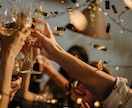 30分トーク★夫婦間の「満たされたい」を応援します 産後クライシスセックスレスすれ違い愚痴、全力で寄り添います！ イメージ7