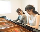 体験用♩東京藝大出身の講師がピアノレッスンします オンラインでのピアノレッスン♩14年間の指導経験です!♩ イメージ3