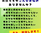 スマホ可！Canvaを使った塗り絵本作成を教えます 初心者でも今日からできる★クリック1つで誰でもラクラク作成！ イメージ2